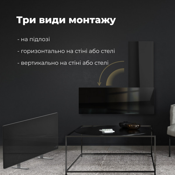 Фото - Мікропошкодження - Конвектор AENO Premium Eco Smart GH2S Black (AGH0002S)