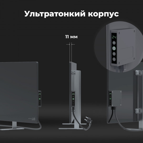 Фото - Конвектор AENO Premium Eco Smart GH5S LED Grey (AGH0005S)