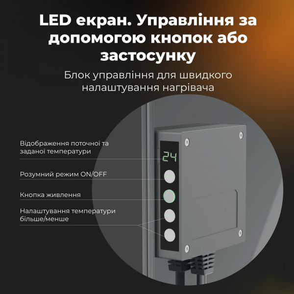 Фото - Конвектор AENO Premium Eco Smart GH5S LED Grey (AGH0005S)