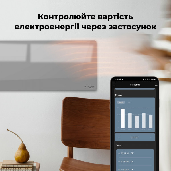 Фото - Конвектор AENO Premium Eco Smart GH5S LED Grey (AGH0005S)