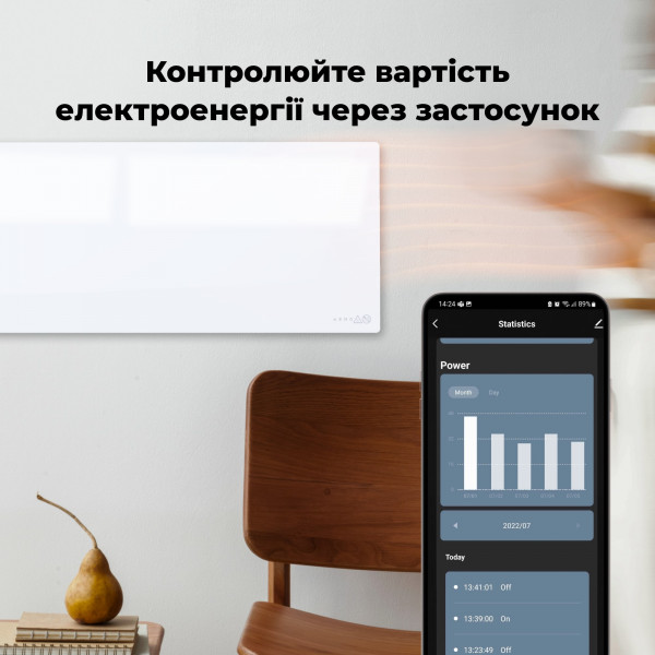 Фото - Конвектор AENO Premium Eco Smart GH1S (AGH0001S)