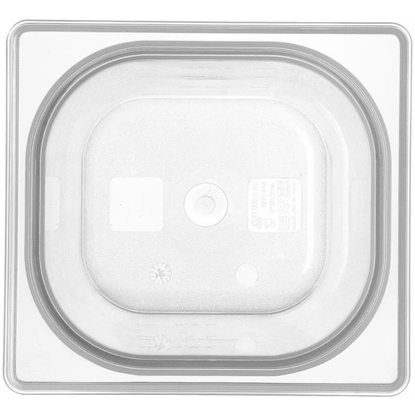 Фото - Ємність для зберігання Hendi HACCP GN 1/6 (H)150 мм (880463PG)