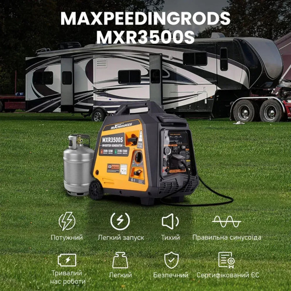 Фото - Генератор двухтопливный MaXpeedingRods MXR3500S