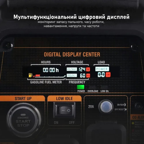 Фото - Генератор двухтопливный MaXpeedingRods MXR3500S