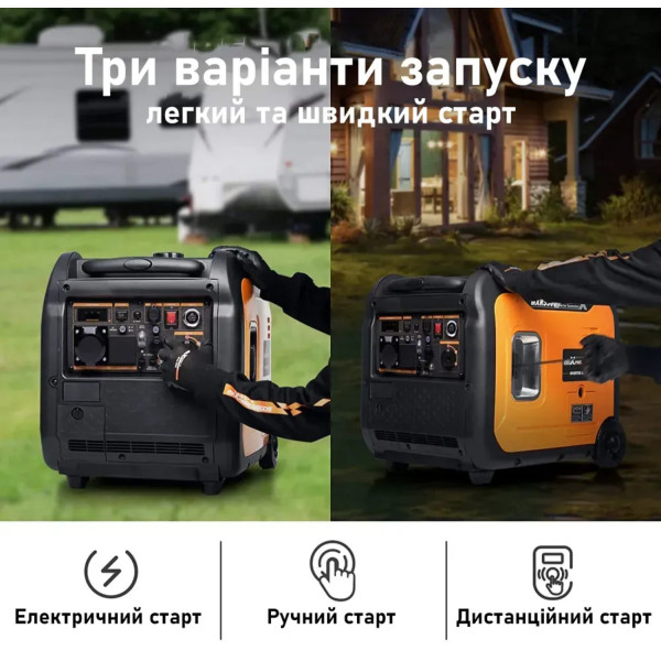 Фото - Генератор бензиновый MaXpeedingRods MXR5500