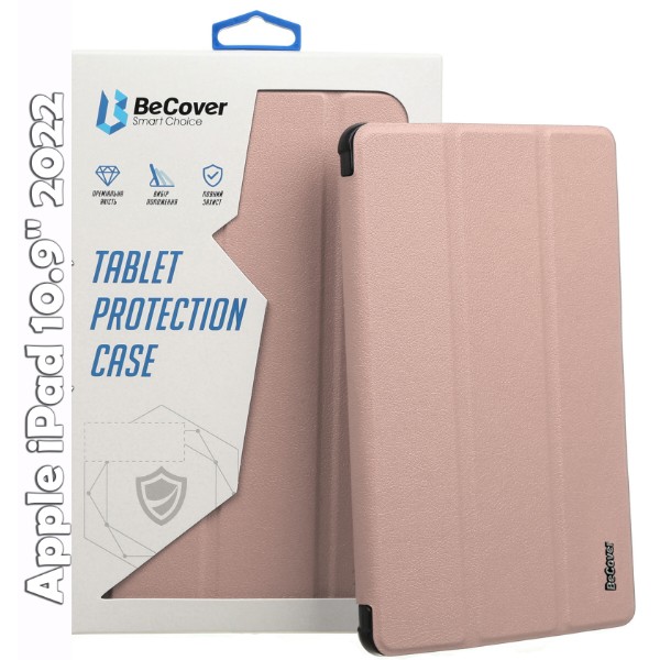 Фото - Чохол для планшета Becover Soft Edge с креплением Apple Pencil для Apple iPad 10.9" (2022/2024)/iPad (А16) 2025 11" Rose Gold (709186)