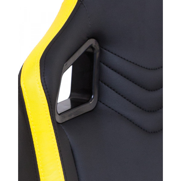 Фото - Крісло для геймерів HEXTER PRO R4D TILT MB70 ECO/01 BLACK/YELLOW