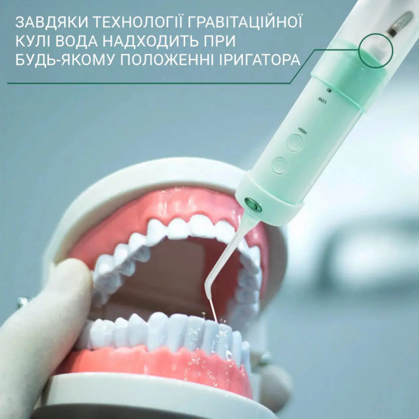 Фото - Іригатор H2OFloss HF-10 Mini Green
