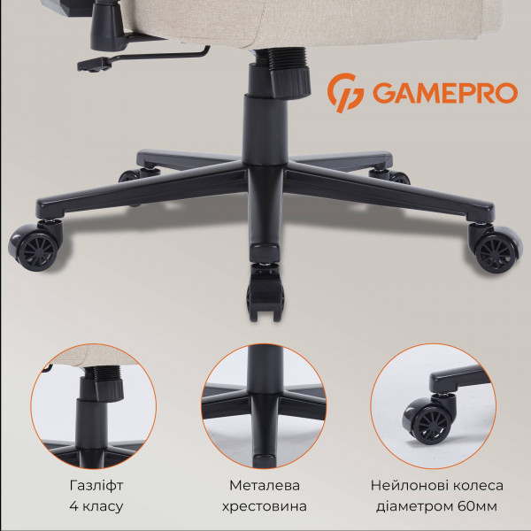 Фото - Кресло для геймеров GamePro FGC750G Size L Fabric Beige