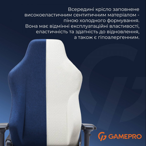Фото - Крісло для геймерів GamePro FGC750DB Size L Fabric Dark Blue