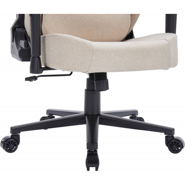 Фото - Кресло для геймеров GamePro FGC750G Size L Fabric Beige