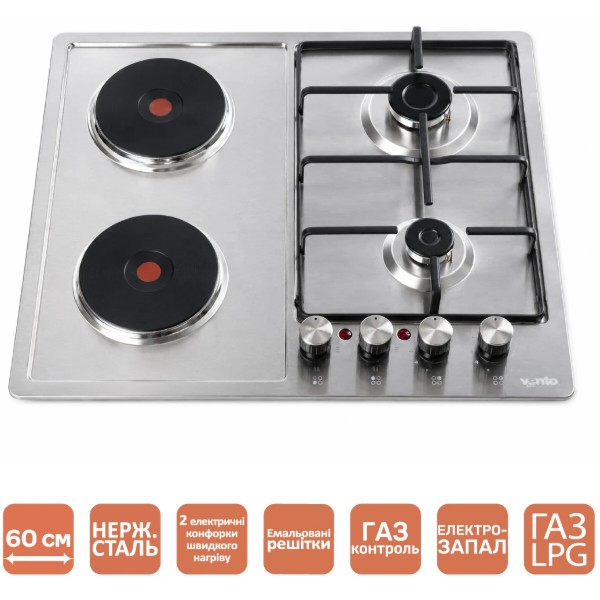Фото - Варильна поверхня газова Ventolux HG622 DA3 S (X)