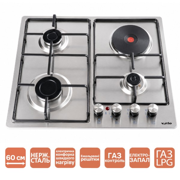 Фото - Варильна поверхня газова Ventolux HG631 DA3 S (X)