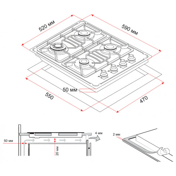 Фото - Варочная панель газовая Perfelli HGG 61724 BL ANTIQUE