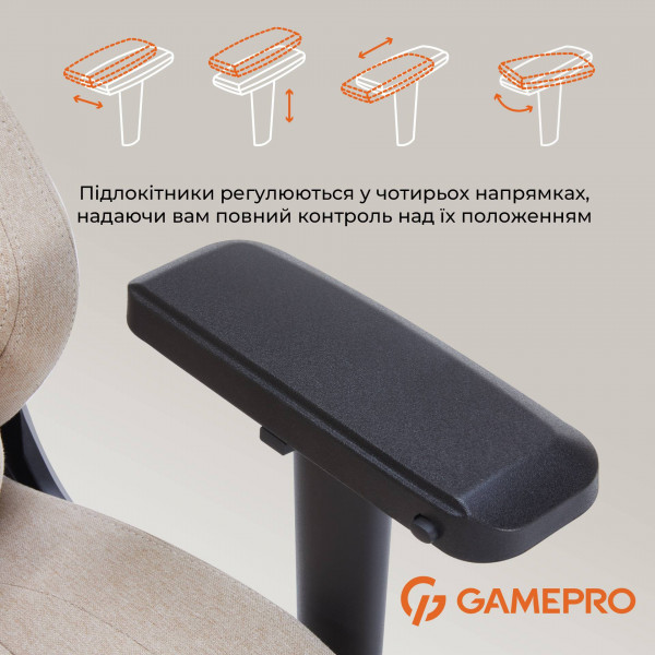Фото - Кресло для геймеров GamePro FGC750G Size L Fabric Beige