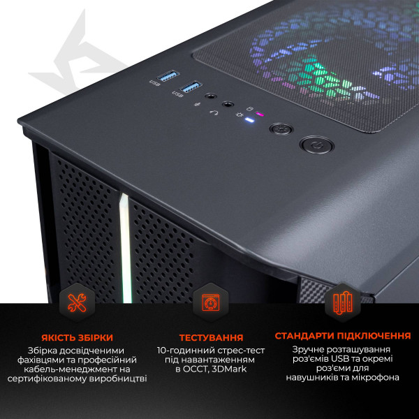 Фото - Системный блок Expert PC Ultimate (A5500.16.S1.4060T.A6177)
