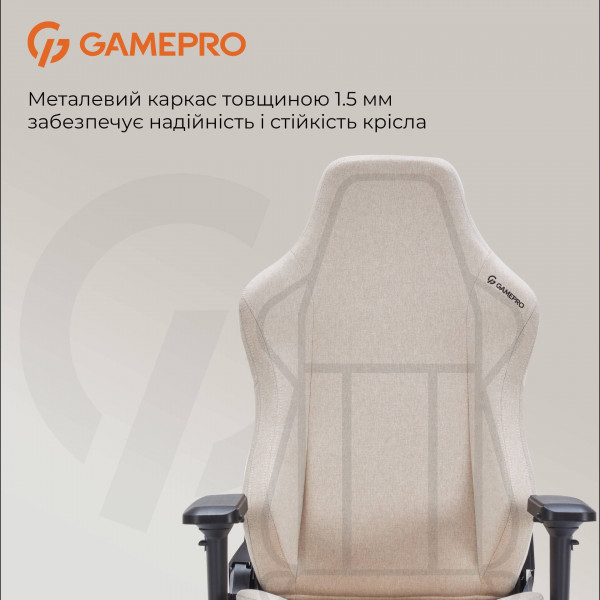Фото - Кресло для геймеров GamePro FGC750G Size L Fabric Beige