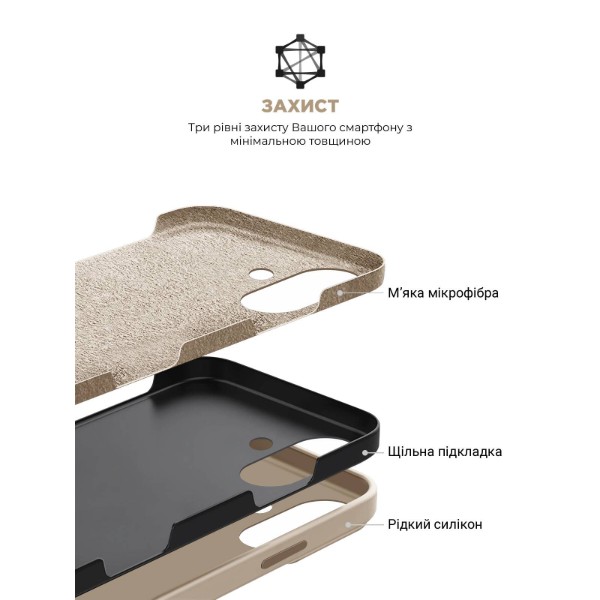 Фото - Чохол для смартфону Armorstandart ICON2 Case for Apple iPhone 16 Plus Ivory (ARM79630)