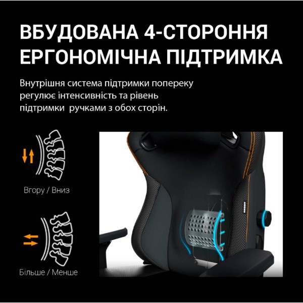 Фото - Кресло для геймеров Anda Seat Kaiser 3 Pro Size XL Grey Fabric (AD12YDC-XL-01-G-PV/F-G02)