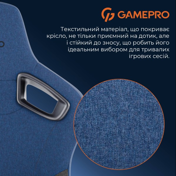 Фото - Крісло для геймерів GamePro Size XL Fabric Dark Blue (GC900DB)