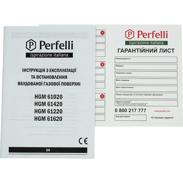 Фото - Варильна поверхня газова Perfelli HGM 61620 IV