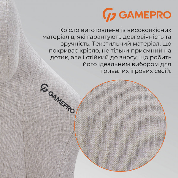 Фото - Крісло для геймерів GamePro FGC750LG Size L Fabric Light Grey