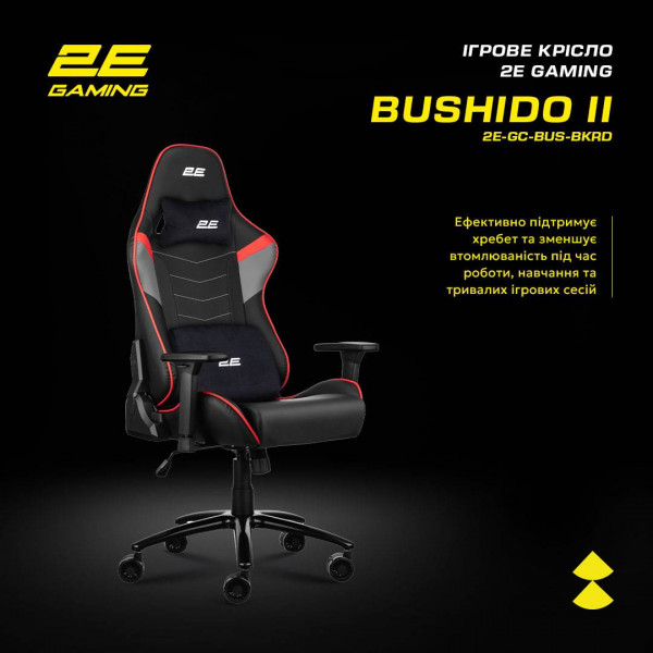 Фото - Крісло для геймерів 2E Chair Bushido Black/Red (2E-GC-BUS-BKRD)