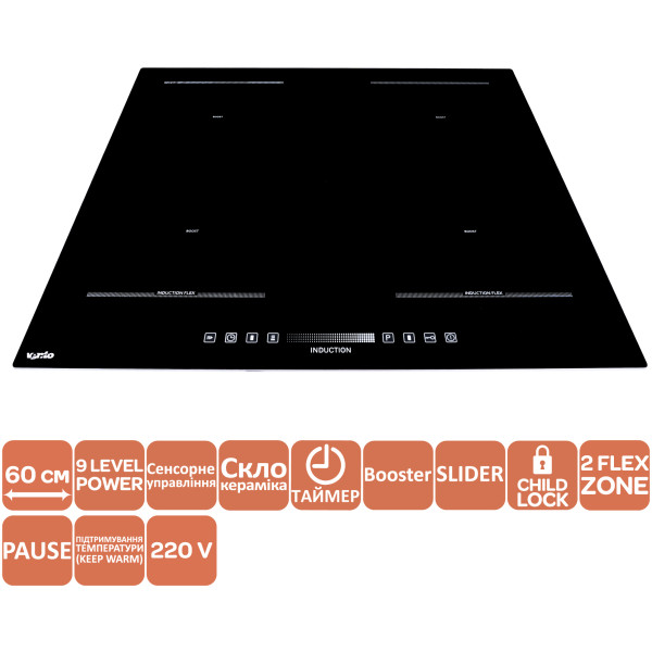 Фото - Варочная панель электрическая Ventolux HI 64 TC FBS SQFZ SL