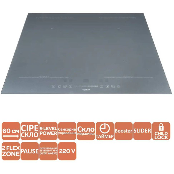 Фото - Варочная панель электрическая Ventolux HI 64 TC FBS SQFZ SL (GRS)