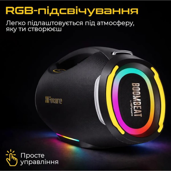 Фото - Портативна акустика HiFuture boombeat.black