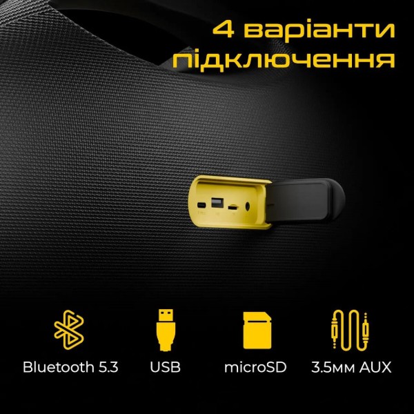 Фото - Портативна акустика HiFuture boombeat.black