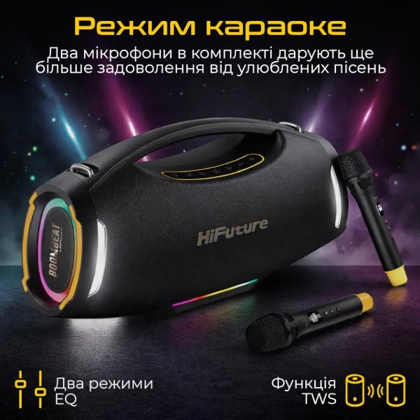 Фото - Портативна акустика HiFuture boombeat.black