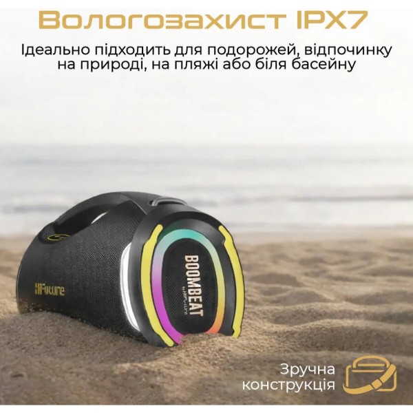 Фото - Портативна акустика HiFuture boombeat.black