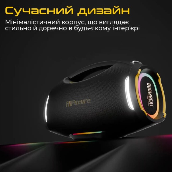Фото - Портативна акустика HiFuture boombeat.black