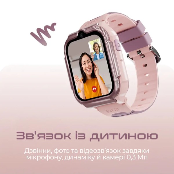 Фото - Детские часы HiFuture Kidguard G1 с GPS 4G и камерой Black Grey