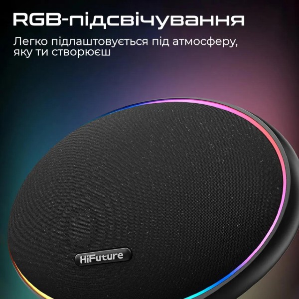 Фото - Портативная акустика HiFuture orbit.silver
