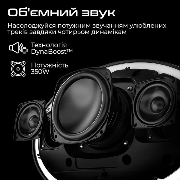 Фото - Портативная акустика HiFuture orbit.silver