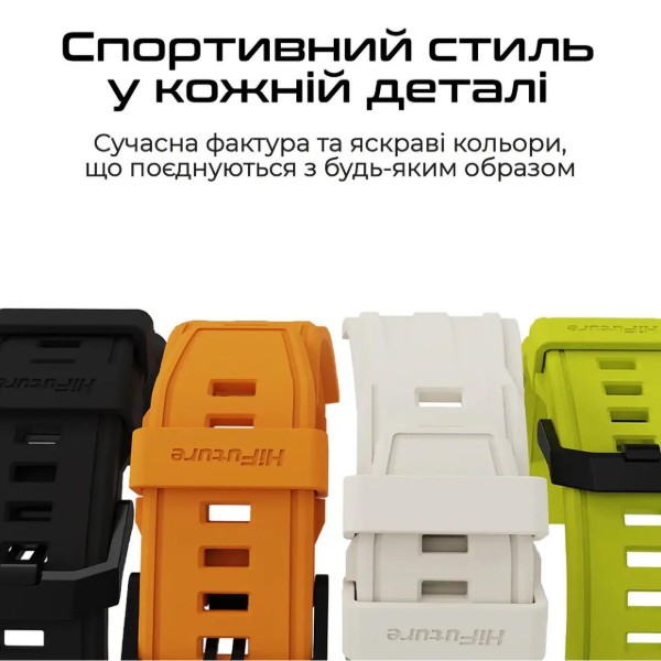 Фото - Ремінець для смарт-годинника HiFuture pilot-m.orange