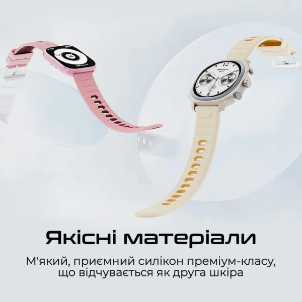 Фото - Ремінець для смарт-годинника HiFuture pilot-s.latte