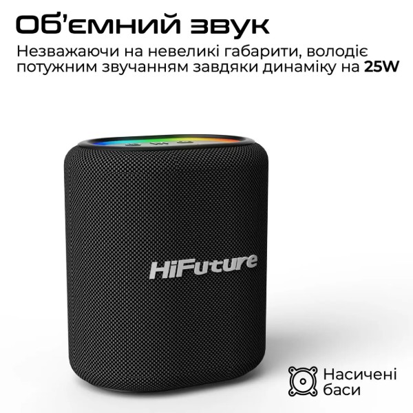 Фото - Портативная акустика HiFuture vocalist100.silver