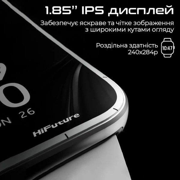 Фото - Смарт-часы HiFuture zone3.silver