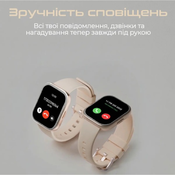 Фото - Смарт-часы HiFuture zone3.silver