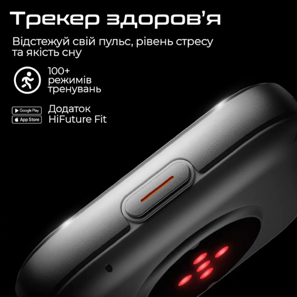 Фото - Смарт-часы HiFuture zone3.silver