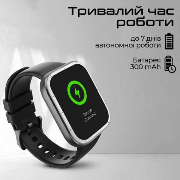 Фото - Смарт-часы HiFuture zone3.silver
