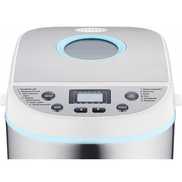 Фото - Хлебопечь HILTON 3761 BM