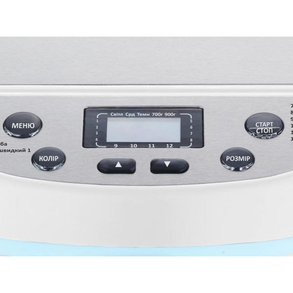 Фото - Хлебопечь HILTON 3761 BM