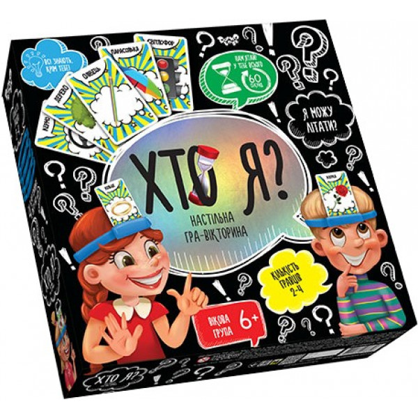 Фото - Настільна гра (5-7 років) Danko-Toys "ХТО Я?", укр. (HIM-02-02)