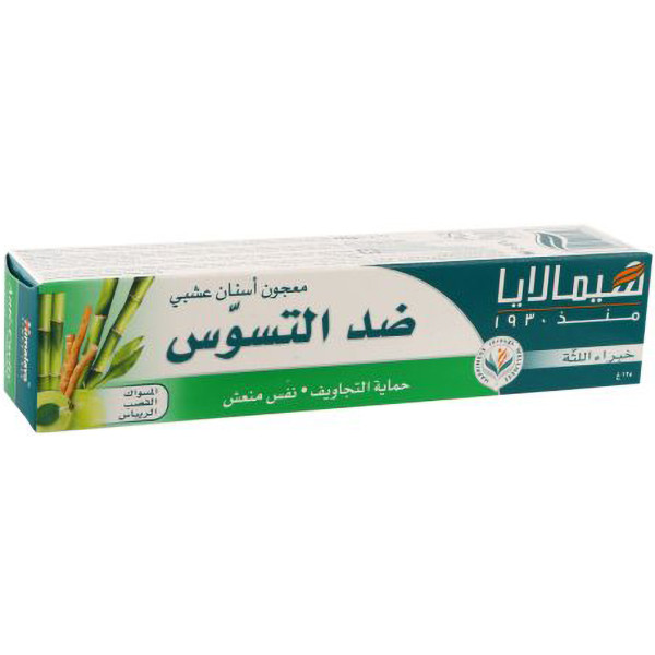 Фото - Зубная паста Himalaya Herbals против кариеса 125 мл (6291107225722)