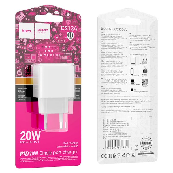 Фото - Мережевий зарядний пристрій HOCO CS13A PD20W charger White (6942007603812)