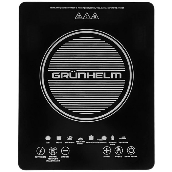 Фото - Плита электрическая настольная Grunhelm GI-915